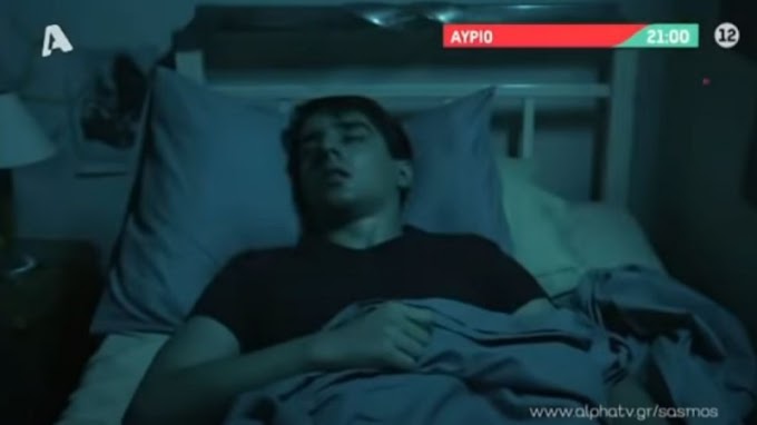 Σασμός: Το σημερινό 29/9 trailer έδειξε το πρόσωπο του δολοφόνου - Αυτός έφαγε τον Στεφανή!