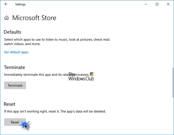 รีเซ็ต Microsoft Store