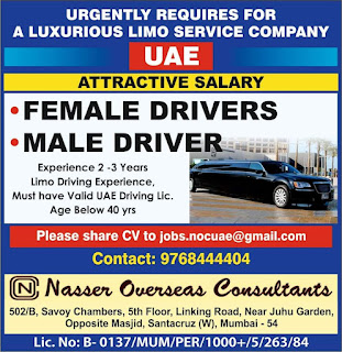 Gulf%2BJob%2BPaper%2B%252815%2529