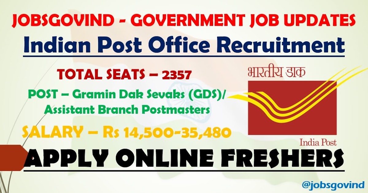 post office jobs post office jobs