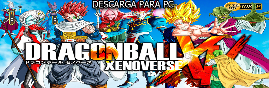 DragonBall- Xenoverse pc