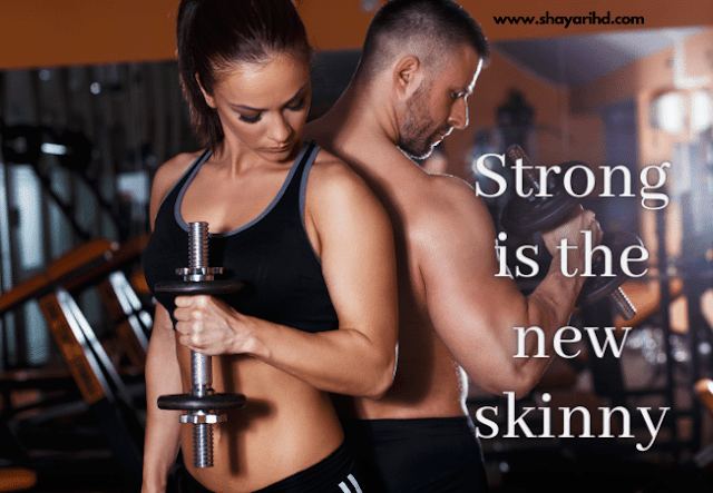 female fitness quotes | female fitness motivation pictures