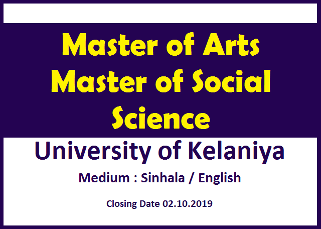 MA /MSSc - University of Kelaniya