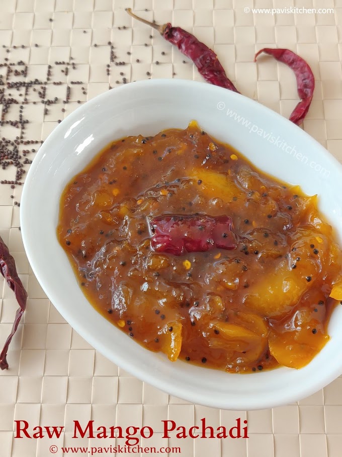 Raw mango pachadi | Sweet mango pachadi | Mangai vellam pachadi recipe