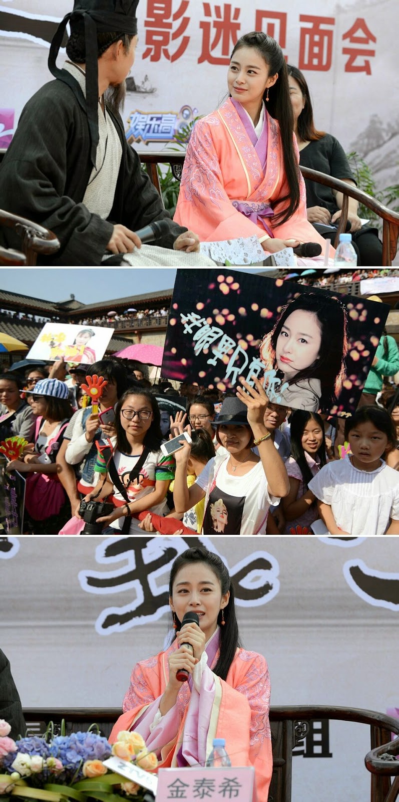 진정한 리즈갱신..김태희 어제자 직찍미인도