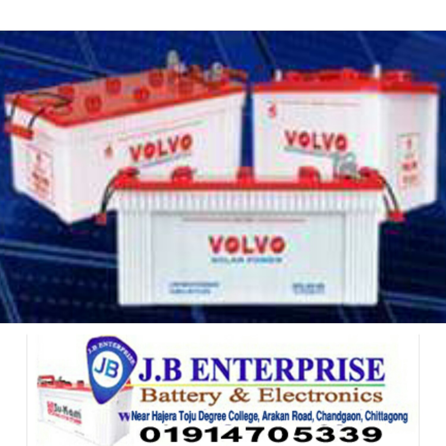 Battery J.B ENTERPRISE IPS, BATTERY, SOLAR