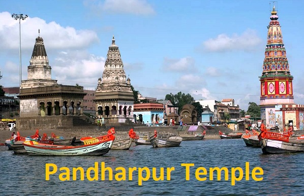 pandharpur temple, pandharpur, Balaji Mandir