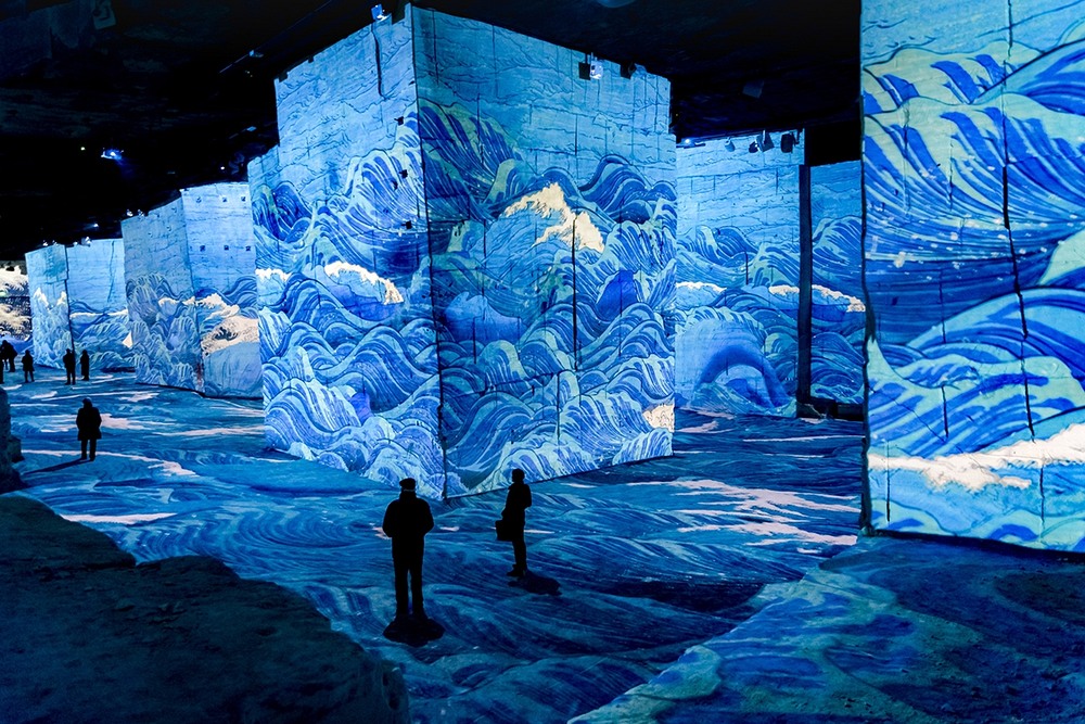 Carrières de Lumières