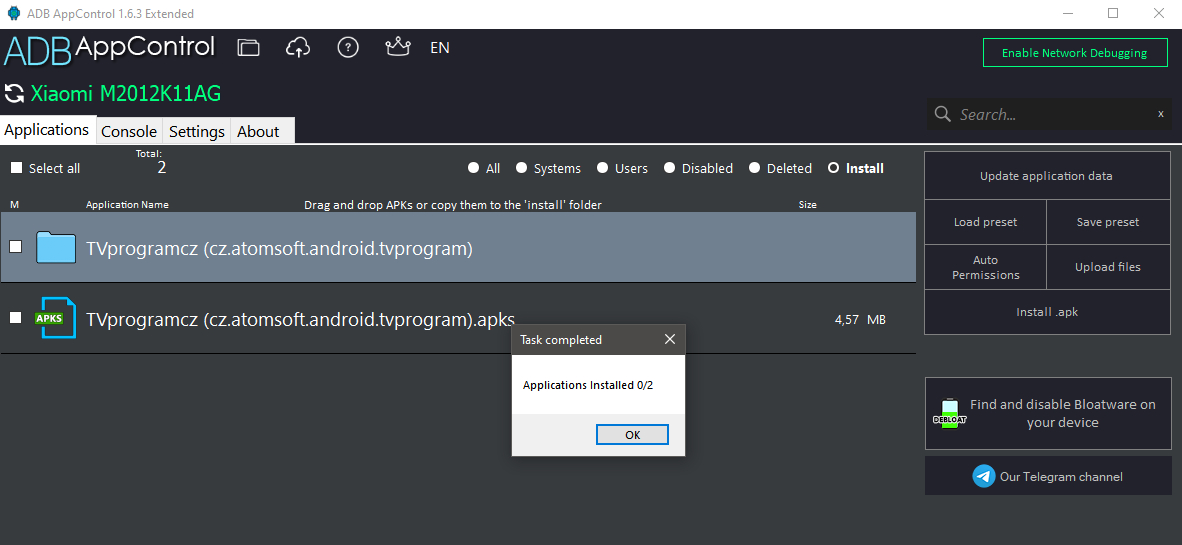 adb uninstall apk adb uninstall apk