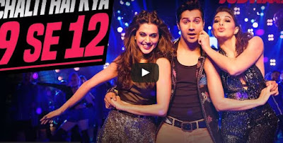 Chalti Hai Kya 9 Se 12 Song Promo