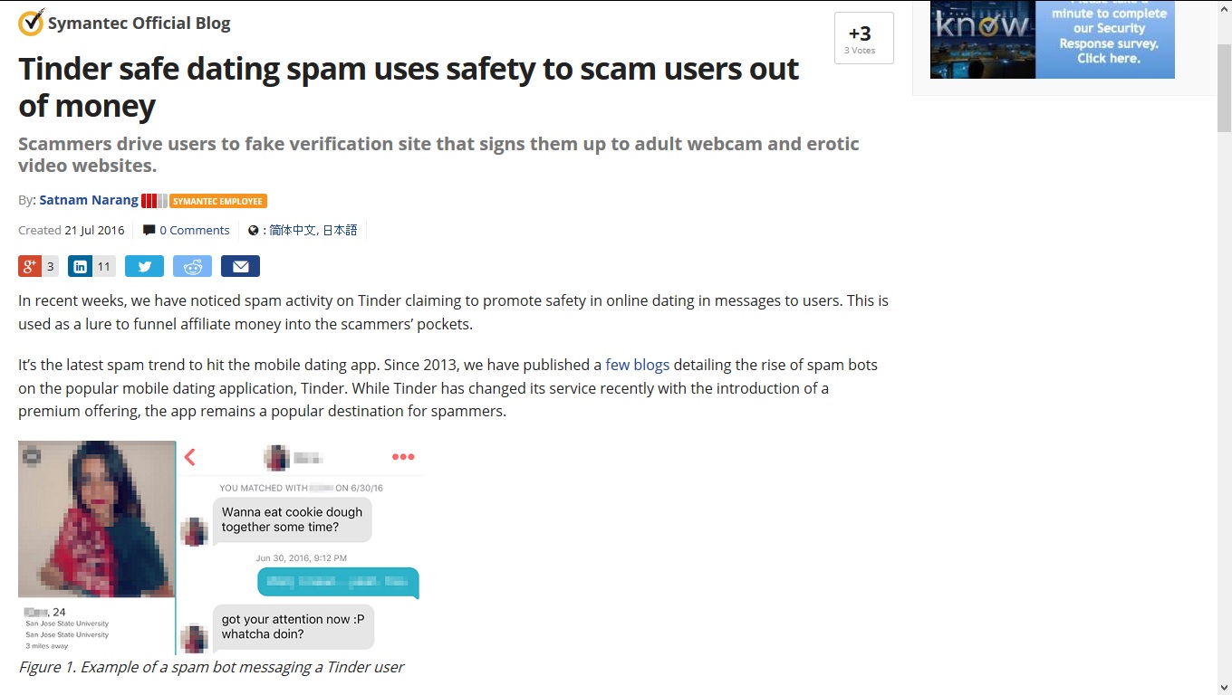 Online Spam Comments Bots Detector and How to Stop it by Yourself