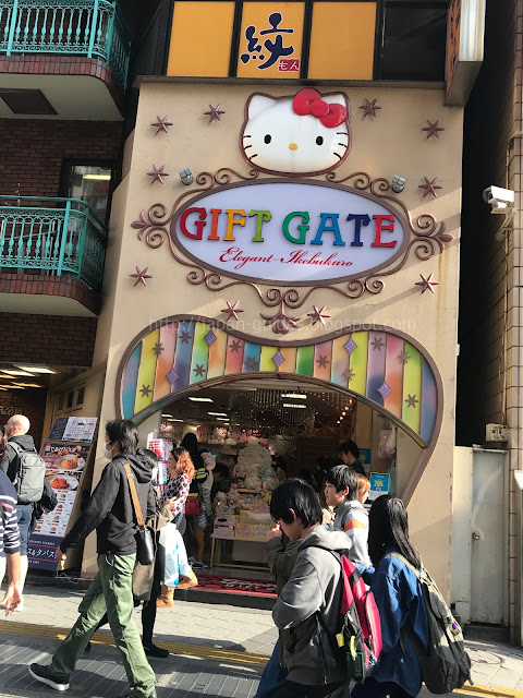 Gift Gate Ikebukuro