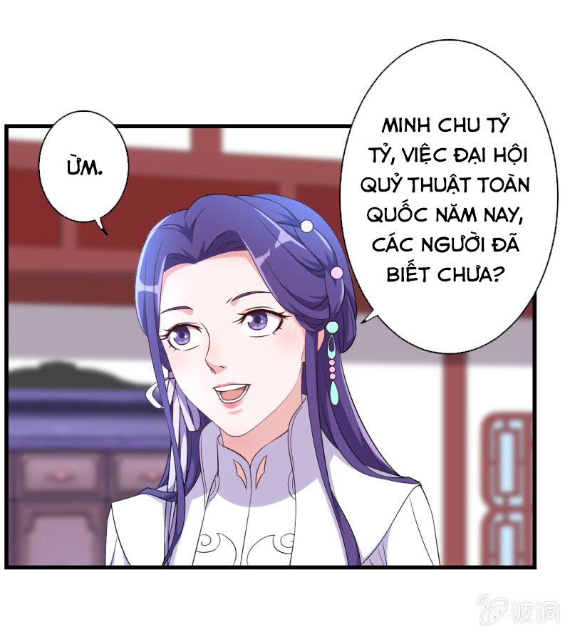Tà Y Cuồng Thê Chapter 103 - TC Truyện