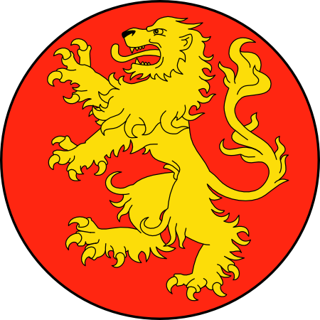 Какой герб со львом. Геральдический Лев. Геральдический Лев Англии. Лев символ Англии. Герб со львом.