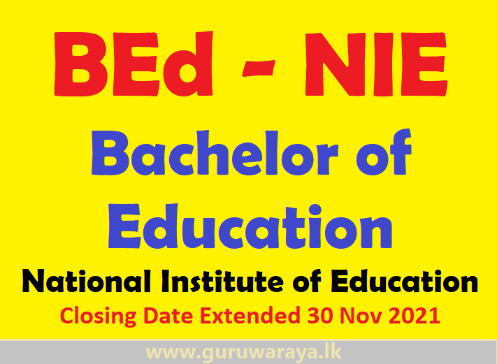 BEd - NIE : Closing Date Extended