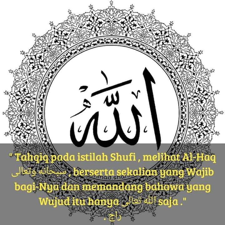 Cara Mengenal Allah Tvtarekat