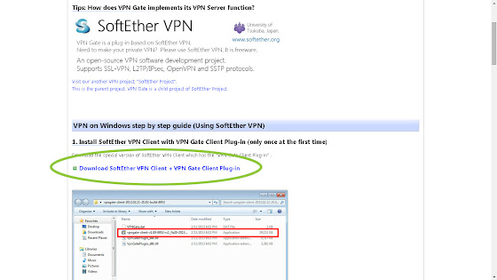 Download VPN Gate Client