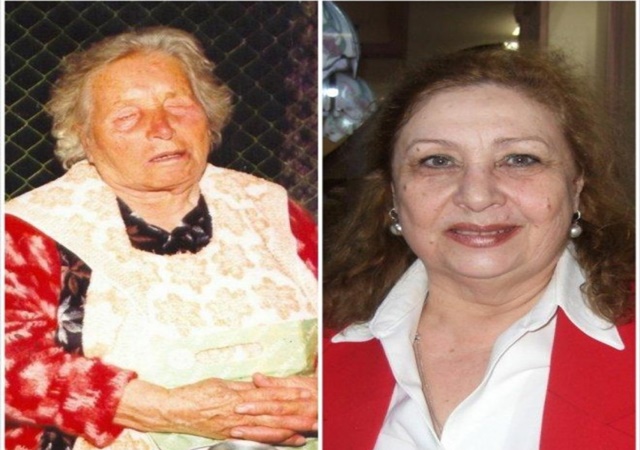 подруга ванги