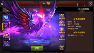 Tải game MU Kỳ Tích 全民奇迹 Free Tool GM + 999999999 KNB Free Full VIP 15 | App tải game Trung Quốc hay