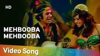 Mehbuba-Mehbuba-Sholay-Lyrics-in-Hindi-(महबूबा)-Lyricsbroker