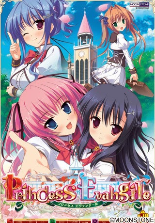 wankuri download wankuri download