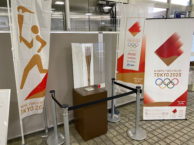 東京2020オリンピック聖火リレートーチ巡回展示