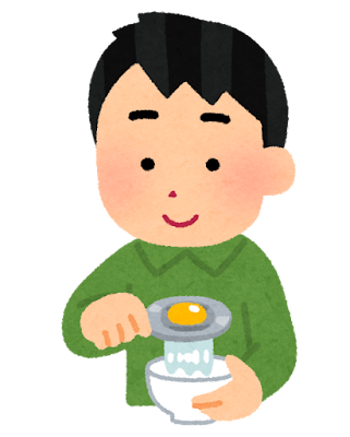 卵の白身と黄身を分ける人のイラスト(セパレーター)