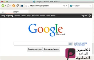 Dooble Web Browser