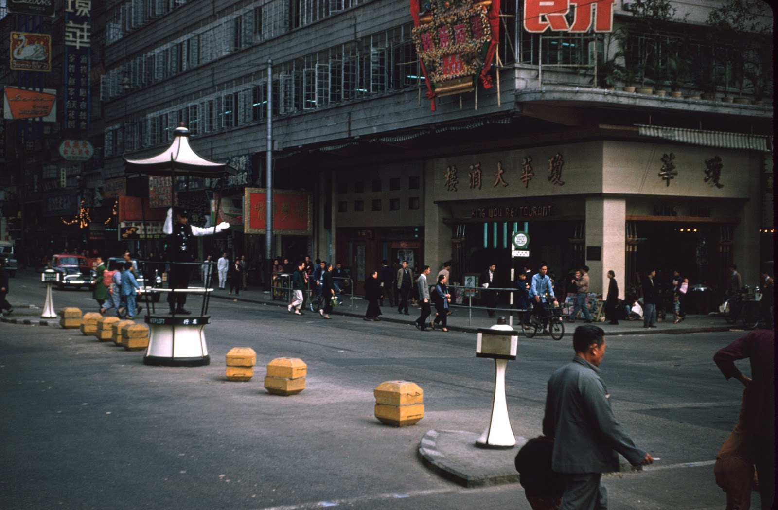 hong kong photographs 1950s