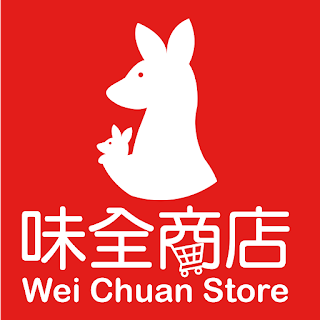 味全商店