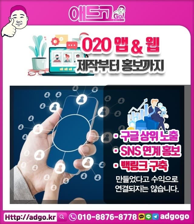 수원렌탈업종