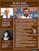 Daily Malayalam Current Affairs 09 Oct 2020