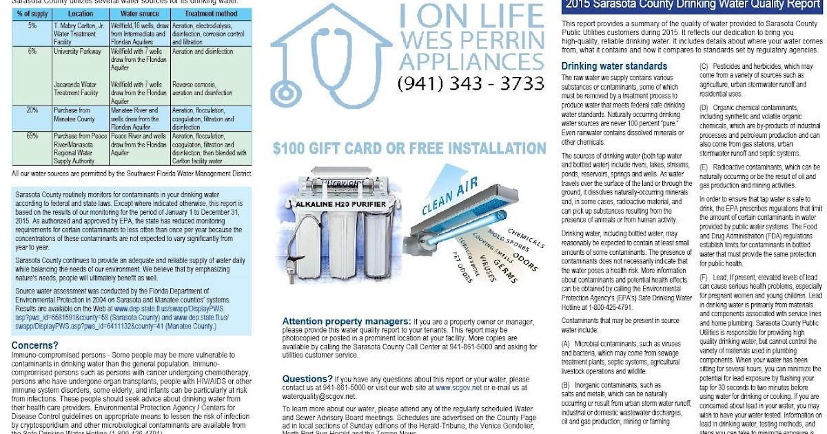 SARASOTA WATER FILTRATION