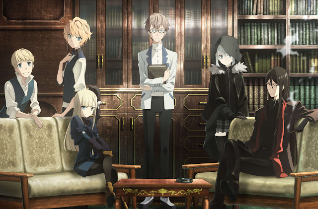 Animeindo