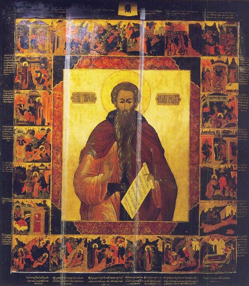 ORTHODOX CHRISTIANITY THEN AND NOW Saint Chariton the Confessor