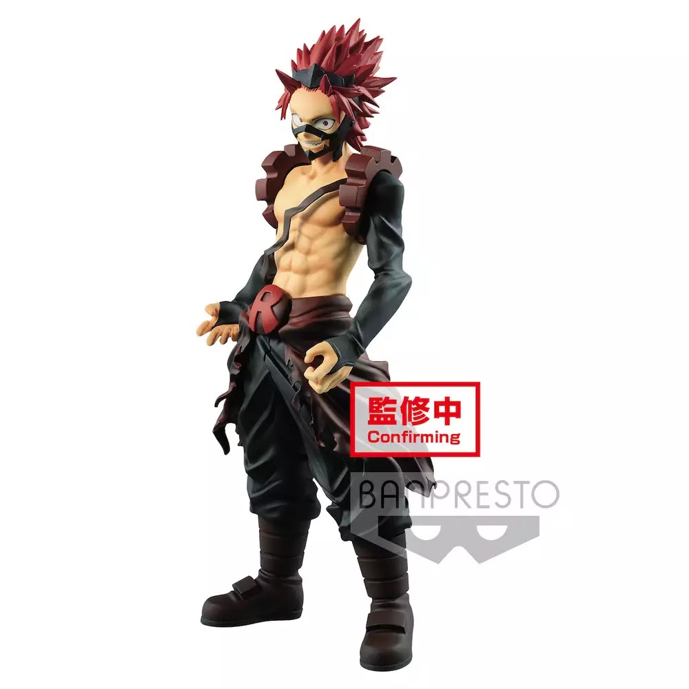 My Hero Academia - Red Riot Age of Heroes (Bandai Spirits)
