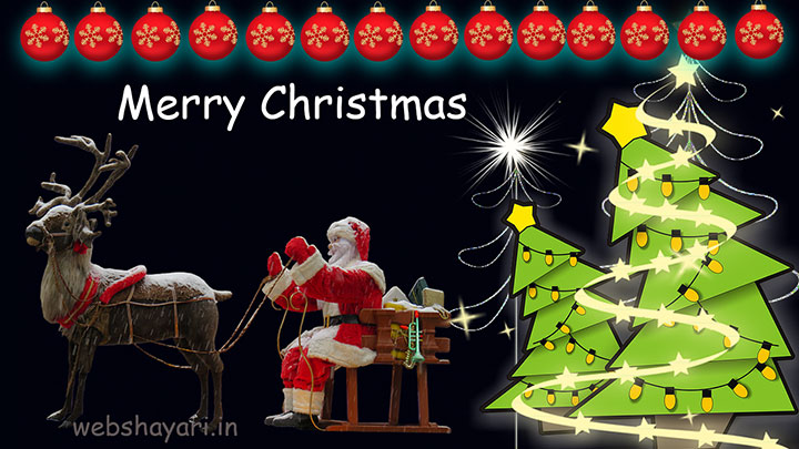 merry Christmas image ,wallpapers GIF photos free download | X MAS pictures
