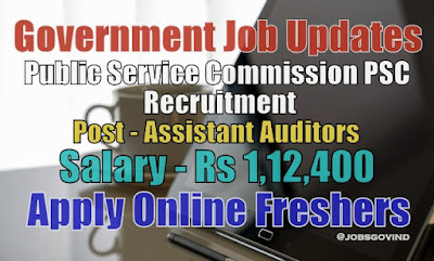 PSC Recruitment 2020