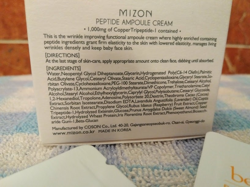 SuperPotis Review Mizon Peptide Ampoule Cream
