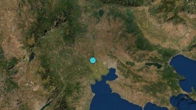 Σεισμός ΤΩΡΑ στη Θεσσαλονίκη