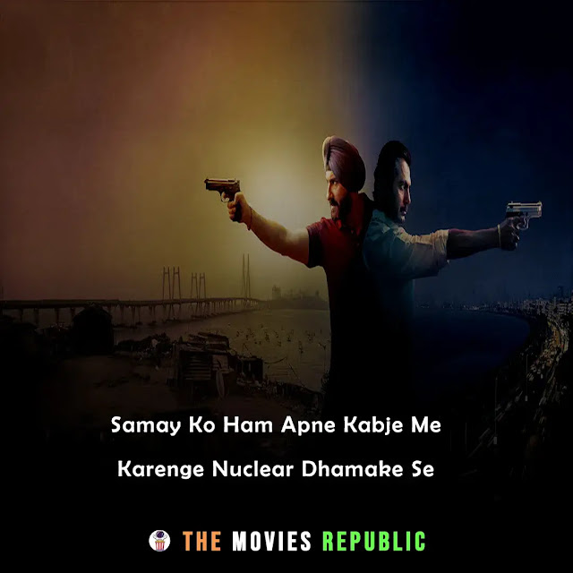 sacred games, sacred games 2, sacred games web series dialogues, sacred games web series quotes, sacred games whatsapp status, sacred games shayari, sacred games memes