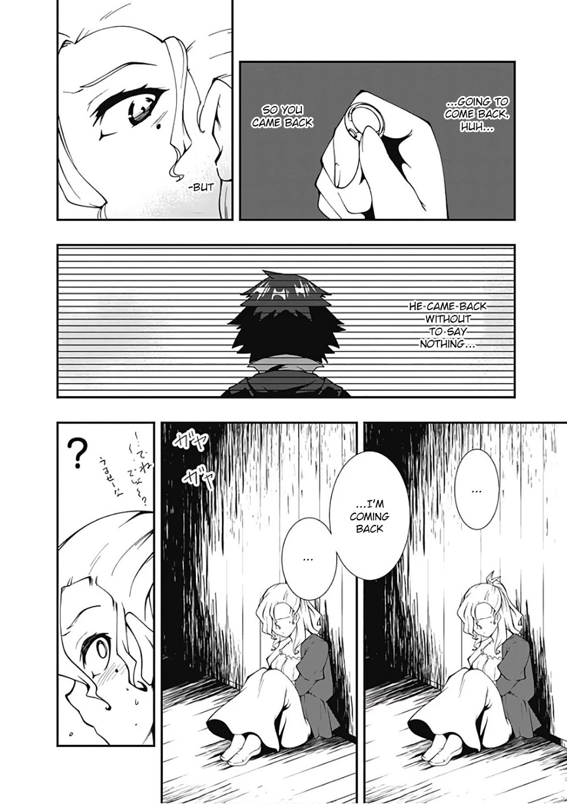 JichoushinaiMotoyuusha- Ch 16 - (Lewd Edit) JichoushinaiMotoyuusha- Ch 16 - (Lewd Edit)