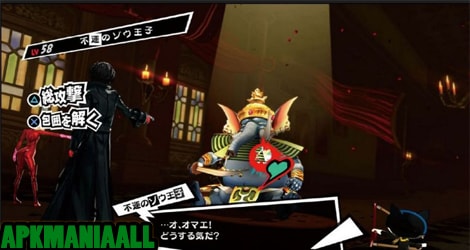 persona 5 for pc free download persona 5 for pc free download