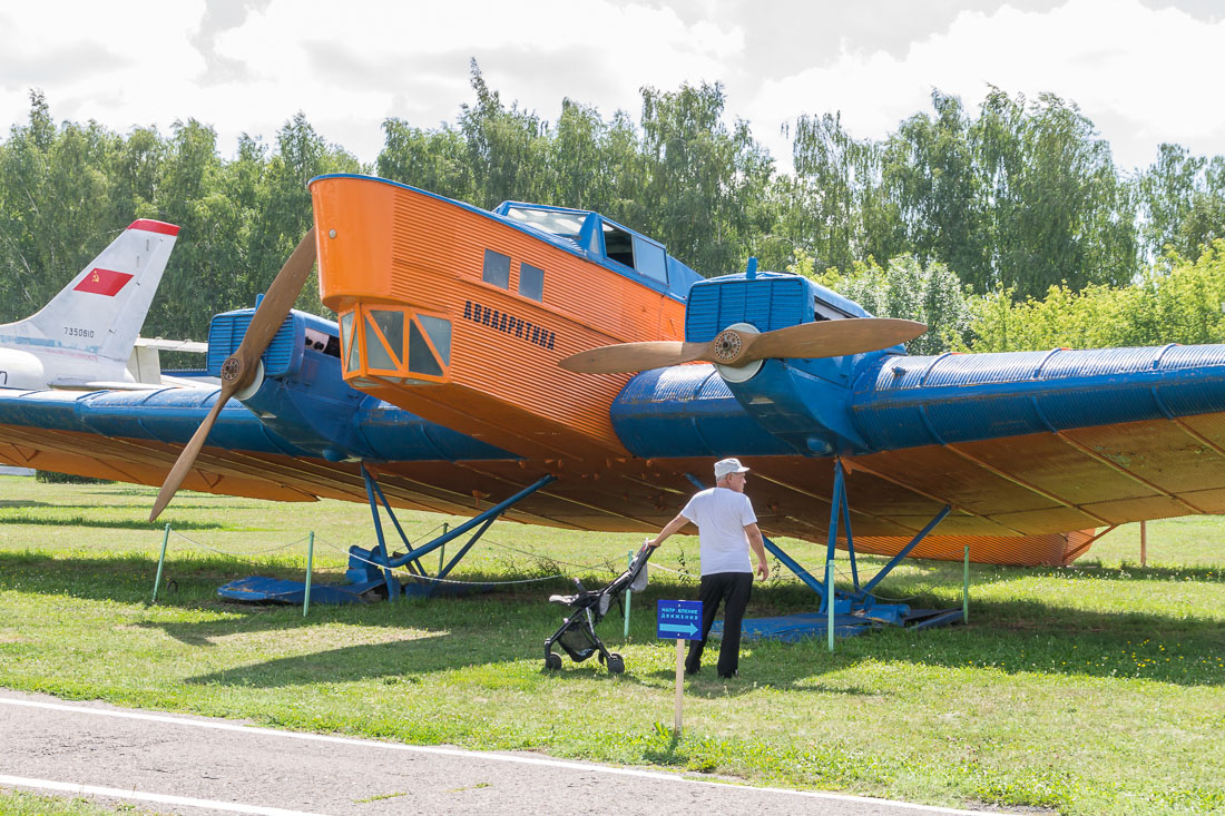 Самолёт АНТ-4 (ТБ-1)