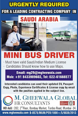 Gulf%2BJob%2BPaper%2B%25285%2529