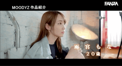 AV也是创作的一环!雨宫もな的迷你Body和未成熟美鲍被毛豚蹂躏! ... AV也是创作的一环!雨宫もな的迷你Body和未成熟美鲍被毛豚蹂躏! ...