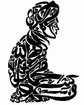 SEJARAH KALIGRAFI INDONESIA