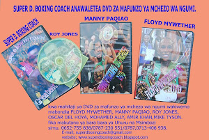 DVD ZA SUPER D BOXING COACH KUINGIA SOKONI