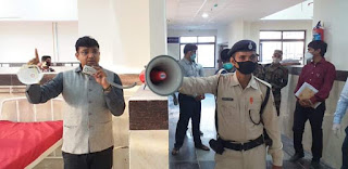 राजकीय चिकित्सा महाविद्यालय अस्पताल का जिलाधिकारी ने किया निरीक्षण। राजकीय चिकित्सा महाविद्यालय अस्पताल का जिलाधिकारी ने किया निरीक्षण।