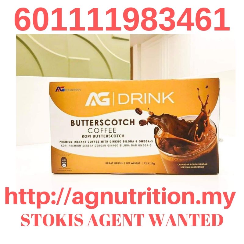 AG CERA | AG NUTRITION: AG DRINK COFFEE BUTTERSCOTCH
